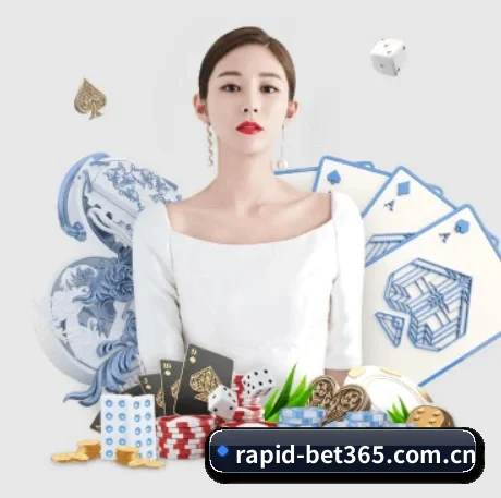 bet365 APP